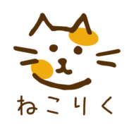 ねこりく（猫が陸を釣る）【公式】